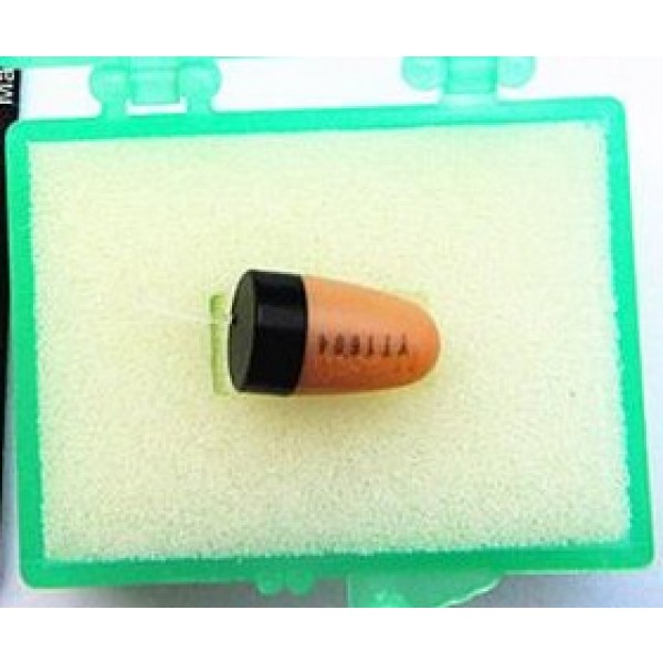 micspy price