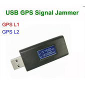 USB GPS Jammer | Blocks GPS L1 & L2 | Coverage Up To 10 Meters | Power By 5V USB
